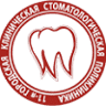 Stomatologicheskaja Poliklinika N 11