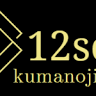 Shinjuku Juniso Kumano-jinja Shrine