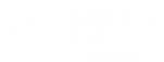 1922 Commercial Furniture Company