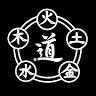5 ELEMENTS MARTIAL ARTS