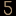 La Table du 5
