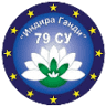 79th Indira Ghandi High School