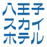 Hachioji Sky Hotel