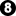 8 Ball Camera Support
