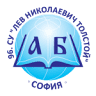 96th Lev N.Tolstoy High School