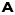 A & A Lawn and Landscaping LLC