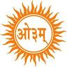 Arya Samaj Mandir