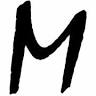 Mory - Accessoires de camion