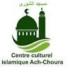 Ach-choura Mosque