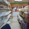 African Caribbean Market