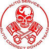 Auto - Auto Correct Power