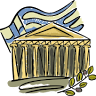 Acropolis Diner