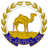 ERITREA EMBASSY
