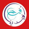 Farah Afandina Bakery and Sweets