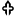 Assemblée de frères d'Antony