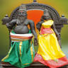 Kalyana Theertham