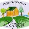 Agricampeggio Speca (campeggio,vendita ortaggi/prodotti tipici)