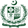 Pakistan Audit & Accounts Complex