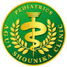 Agui Pediatrician Clinic