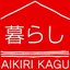 Co., Ltd. Aikiri furniture