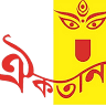 AIKOTAAN