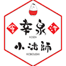 Koizumi Koboshi