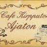 Cafe Kirpputori Ajaton