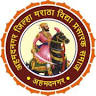 Ahmednagar Jilha Maratha Vidya Prasarak Samaj