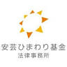 Akihimawarikikin Law Offices