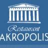 Akropolis - Familie Mangoufis