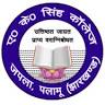 Ashok Kusum College Of Education