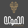 Al Hamawi Roastery