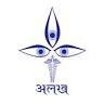 Vision Centre - Alakh Nayan Mandir