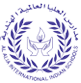 Al-Alia International Indian School