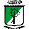 Al-Ameen Pre-University College