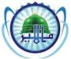 Ameeria Islamic Manuscripts Library