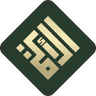 Al Ameer