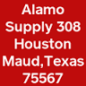Alamo Supply