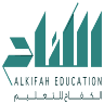 Al Kifah Elementary Girls Stage