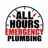 All In One Plumbing