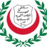 Makassed Hospital