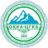 Tsentral'naya Gorodskaya Klinicheskaya Bol'nitsa G.almaty