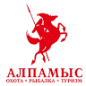 Алпамыс