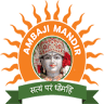 Ambaji Mandir