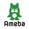 Shiroi Animal Clinic