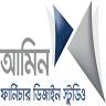 আমিন ফার্নিচার ডিজাইন ষ্টুডিও