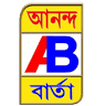 Anandabarta