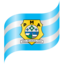 SESAU - Secretaria Municipal de Saúde de Ananindeua
