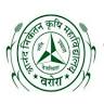Library, Anand Niketan College of Agriculture