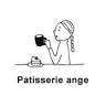 pâtisserie ange